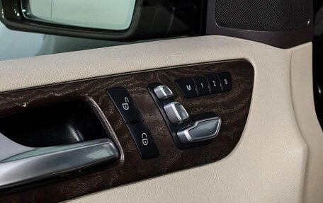 Mercedes-Benz GLS, 2016 год, 5 000 000 рублей, 9 фотография