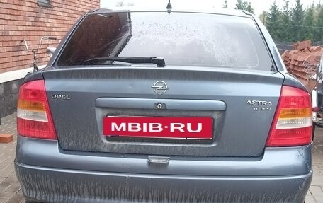 Opel Astra G, 1998 год, 180 000 рублей, 7 фотография