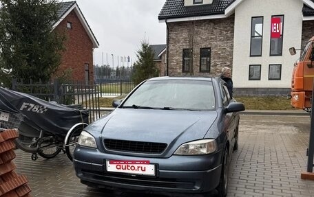 Opel Astra G, 1998 год, 180 000 рублей, 5 фотография