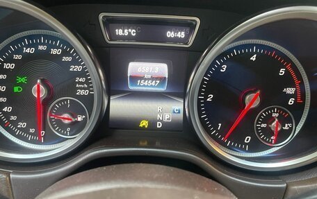 Mercedes-Benz GLS, 2016 год, 5 000 000 рублей, 11 фотография