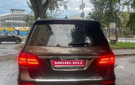 Mercedes-Benz GLS, 2016 год, 5 000 000 рублей, 32 фотография