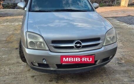 Opel Vectra C рестайлинг, 2002 год, 350 000 рублей, 3 фотография