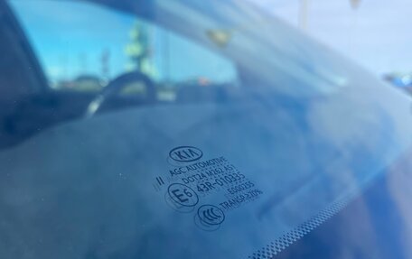 KIA Sportage IV рестайлинг, 2020 год, 2 400 000 рублей, 27 фотография