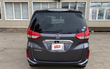 Honda Freed II, 2019 год, 2 150 000 рублей, 4 фотография