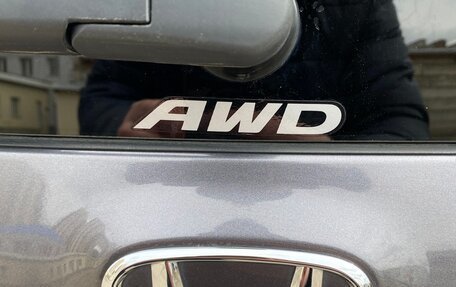 Honda Freed II, 2019 год, 2 150 000 рублей, 30 фотография