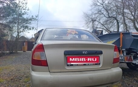 Hyundai Accent II, 2007 год, 193 000 рублей, 4 фотография