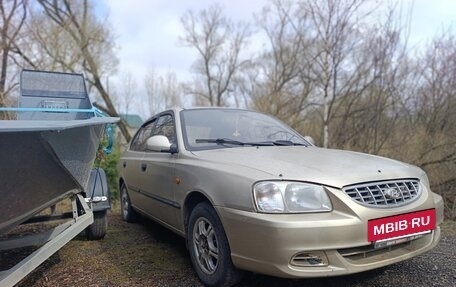 Hyundai Accent II, 2007 год, 193 000 рублей, 2 фотография