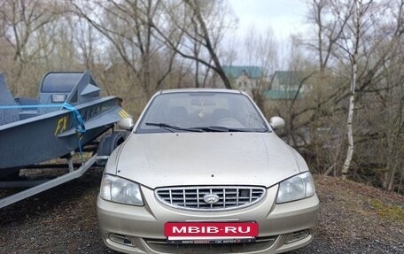 Hyundai Accent II, 2007 год, 193 000 рублей, 3 фотография