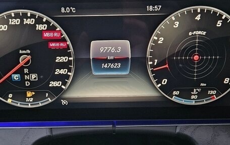 Mercedes-Benz E-Класс, 2018 год, 3 150 000 рублей, 4 фотография