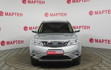 Geely Atlas I, 2019 год, 1 543 000 рублей, 2 фотография