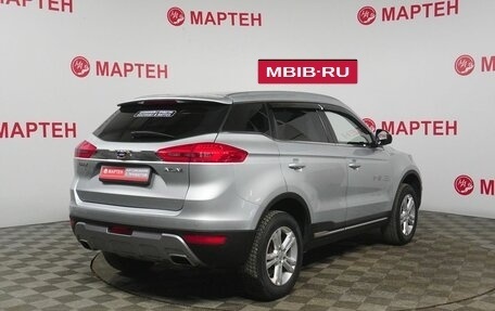 Geely Atlas I, 2019 год, 1 543 000 рублей, 5 фотография