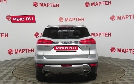 Geely Atlas I, 2019 год, 1 543 000 рублей, 6 фотография