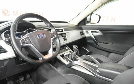 Geely Atlas I, 2019 год, 1 543 000 рублей, 9 фотография