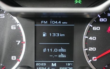 Geely Atlas I, 2019 год, 1 543 000 рублей, 17 фотография