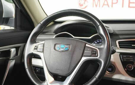 Geely Atlas I, 2019 год, 1 543 000 рублей, 16 фотография