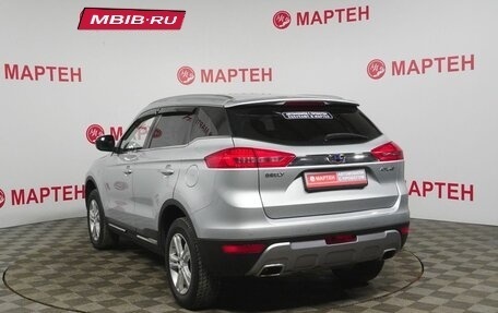Geely Atlas I, 2019 год, 1 543 000 рублей, 7 фотография
