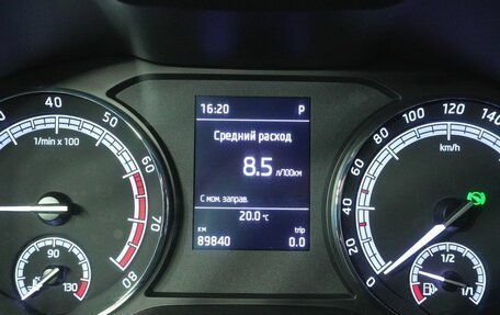 Skoda Karoq I, 2020 год, 2 469 000 рублей, 17 фотография