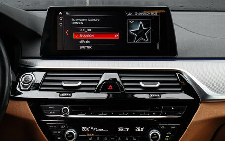 BMW 5 серия, 2018 год, 4 300 000 рублей, 11 фотография