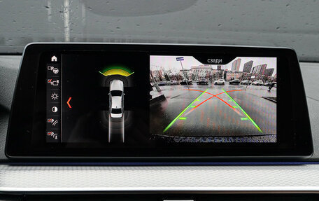 BMW 5 серия, 2018 год, 4 300 000 рублей, 27 фотография