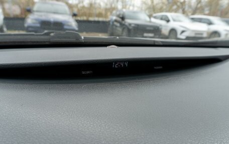 Toyota Camry, 2007 год, 1 049 000 рублей, 17 фотография