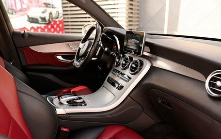 Mercedes-Benz GLC Coupe, 2017 год, 3 350 000 рублей, 6 фотография