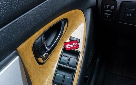 Toyota Camry, 2007 год, 1 049 000 рублей, 22 фотография