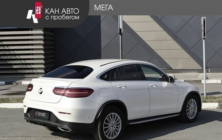 Mercedes-Benz GLC Coupe, 2017 год, 3 350 000 рублей, 2 фотография