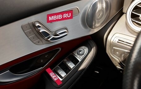 Mercedes-Benz GLC Coupe, 2017 год, 3 350 000 рублей, 12 фотография