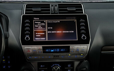 Toyota Land Cruiser Prado 150 рестайлинг 2, 2021 год, 6 900 000 рублей, 12 фотография