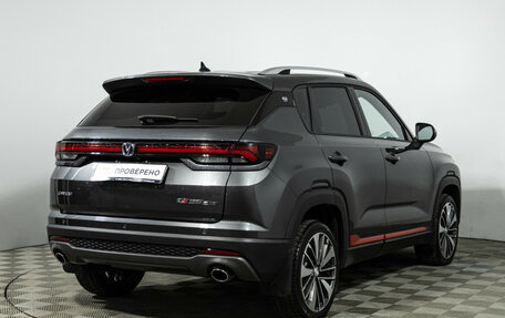 Changan CS35 Plus, 2024 год, 1 797 900 рублей, 5 фотография