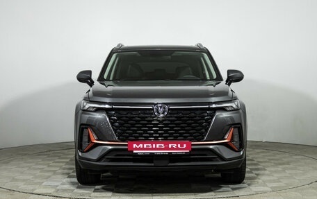 Changan CS35 Plus, 2024 год, 1 797 900 рублей, 2 фотография