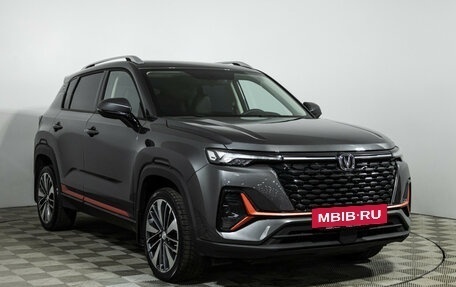 Changan CS35 Plus, 2024 год, 1 797 900 рублей, 3 фотография