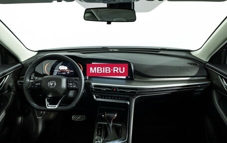 Changan CS35 Plus, 2024 год, 1 797 900 рублей, 13 фотография