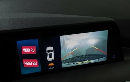 Changan CS35 Plus, 2024 год, 1 797 900 рублей, 18 фотография