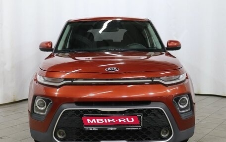 KIA Soul III, 2021 год, 2 099 000 рублей, 2 фотография