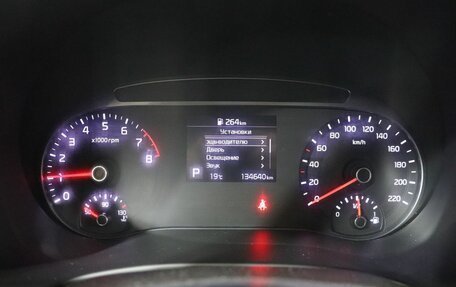 KIA Soul III, 2021 год, 2 099 000 рублей, 17 фотография