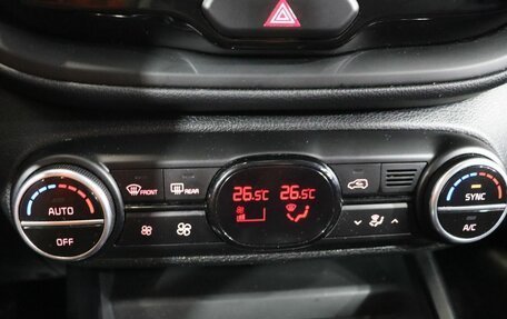 KIA Soul III, 2021 год, 2 099 000 рублей, 20 фотография