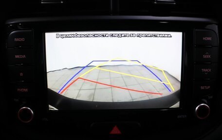 KIA Soul III, 2021 год, 2 099 000 рублей, 21 фотография