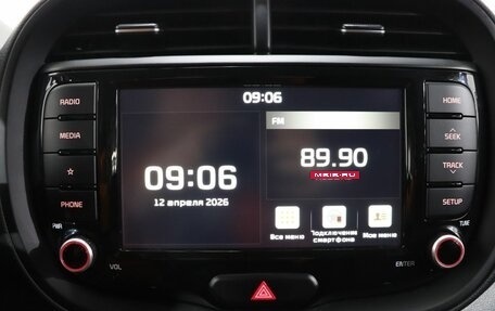 KIA Soul III, 2021 год, 2 099 000 рублей, 19 фотография