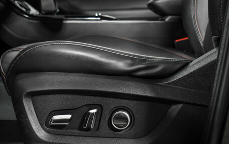 Chery Tiggo 7 Pro, 2021 год, 1 648 790 рублей, 11 фотография