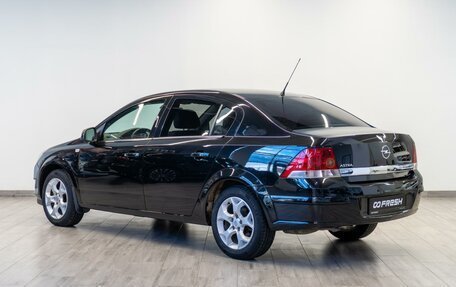 Opel Astra H, 2013 год, 799 000 рублей, 2 фотография