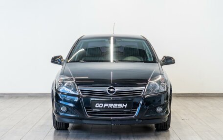 Opel Astra H, 2013 год, 799 000 рублей, 3 фотография