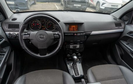 Opel Astra H, 2013 год, 799 000 рублей, 6 фотография