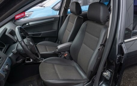 Opel Astra H, 2013 год, 799 000 рублей, 10 фотография