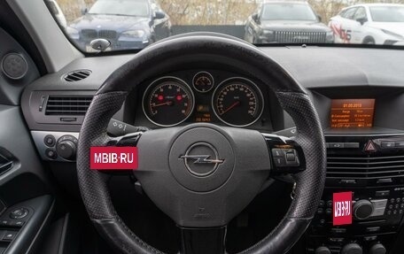Opel Astra H, 2013 год, 799 000 рублей, 12 фотография