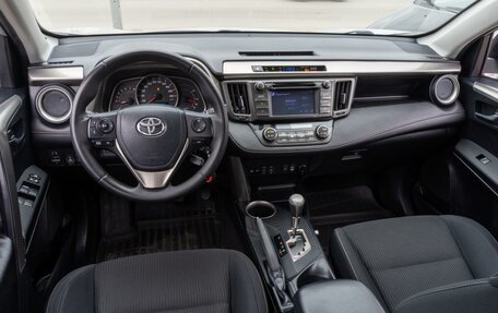 Toyota RAV4, 2013 год, 1 649 000 рублей, 6 фотография