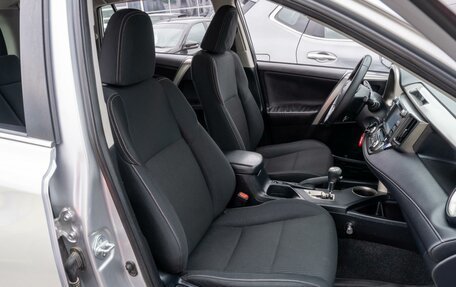 Toyota RAV4, 2013 год, 1 649 000 рублей, 8 фотография