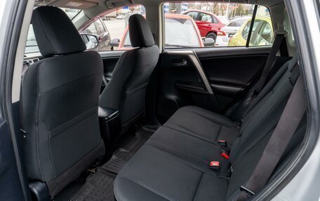 Toyota RAV4, 2013 год, 1 649 000 рублей, 11 фотография