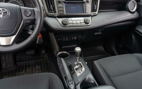 Toyota RAV4, 2013 год, 1 649 000 рублей, 21 фотография