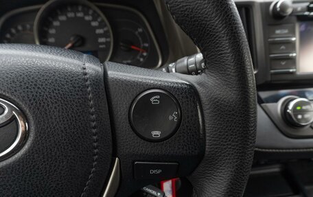 Toyota RAV4, 2013 год, 1 649 000 рублей, 16 фотография